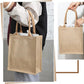 Handmakers Natural Plain Jute Bags  Pack of 50 (13x11x5 inch)