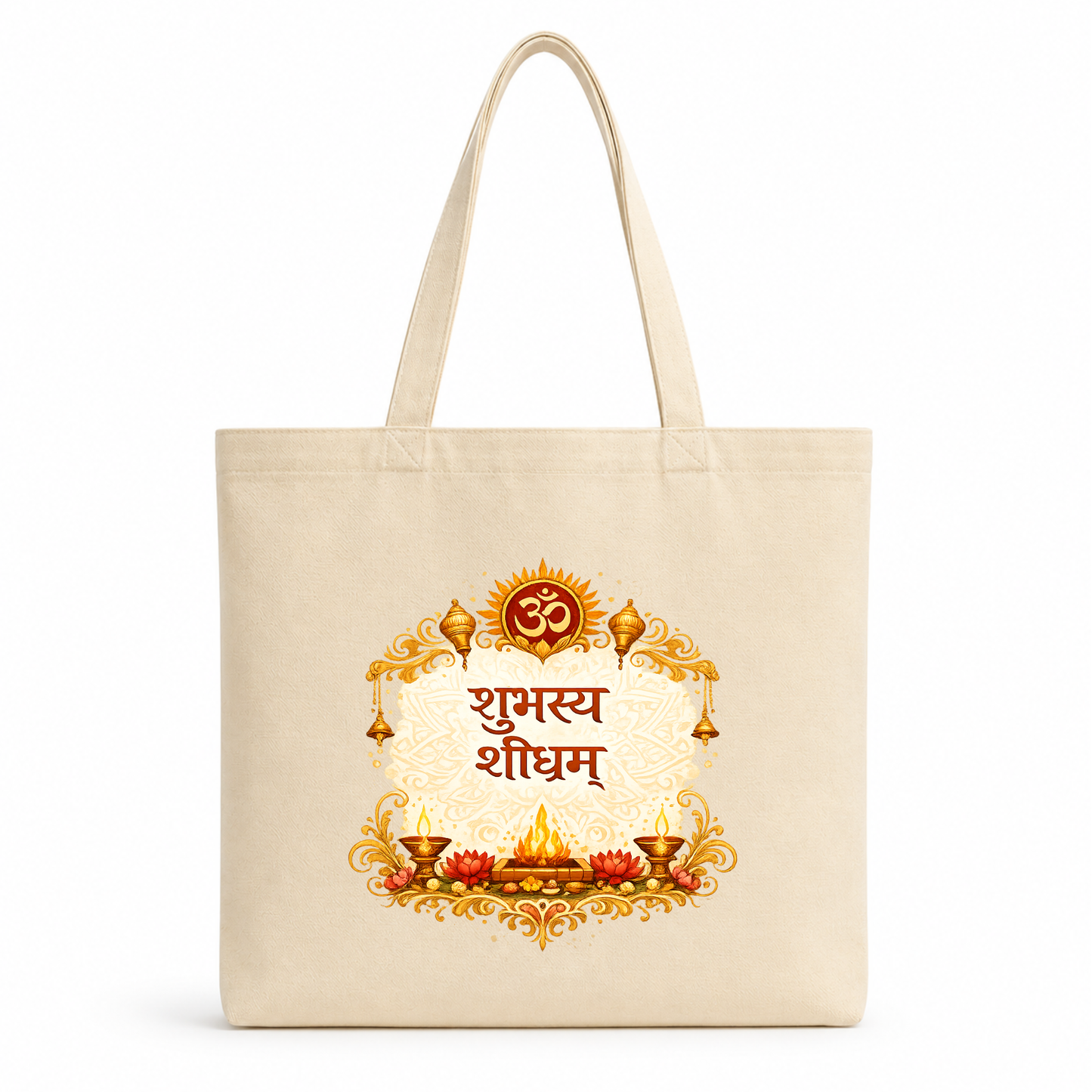 Natural canvas tote bag featuring the Sanskrit quote "शुभस्य शीघ्रम्" with an Om symbol, lotus flowers, sacred lamps, and traditional Hindu decorative artwork in warm golden tones. 