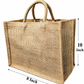 Handmakers Diwali Return Gift Jute Bags 8X10 Inch Pack of 9
