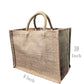 Jute Gfit Bags