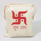 white potli bag