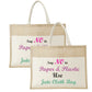 Natural Handmade Pure Jute Handbag With Pure White and  Beige (Set of 2)